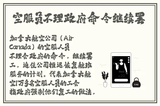 **长征zztt668su